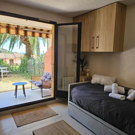 Апартаменты Le Sur La Cote *